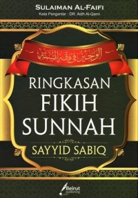 Image of Ringkasan Fikih Sunnah (AQWAM)