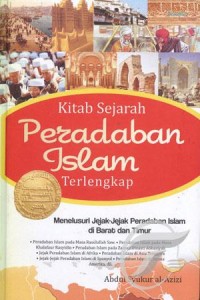 Image of Kitab Sejarah Peradaban Islam Terlengkap