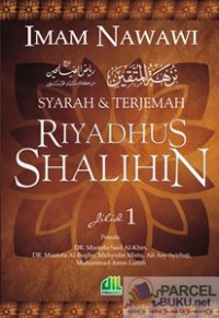 Image of Imam Nawawi Syarah & Terjemah Riyadhus Shalihin Jilid 1