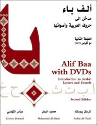 Image of Alif Baa with DVDs
