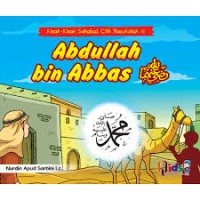 Image of Abdullah bin Abbas