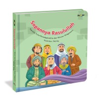 Image of Sopannya Rasulullah