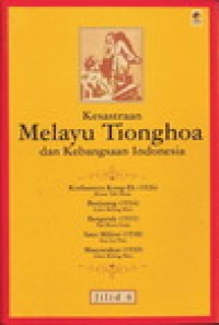 Image of Kesastraan Melayu Tionghoa dan Kebangsaan Indonesia