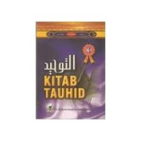 Image of Kitab Tauhid 3