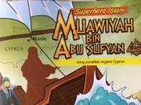 Image of Muawiyah bin Abu Sufyan