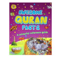 Image of Awesome Quran Facts