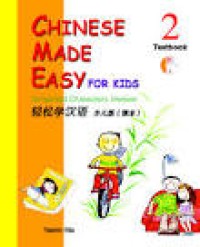 Image of Chinese Made Easy
