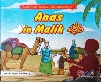 Image of Anas bin Malik