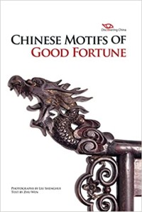 Image of Chinese Motifs of Good Fortune: Discovering China