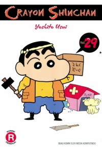 Image of Crayon Shinchan