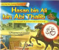 Image of Hasan bin Ali bin Abi Thalib