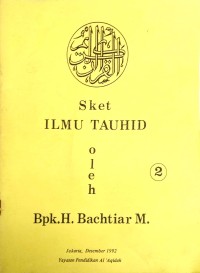 Image of Ilmu Tauhid 2