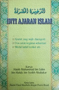 Image of Inti Ajaran Islam