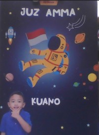 Image of Juz Amma (Kuano)
