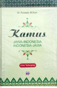 Image of Kamus Jawa-Indonesia Indonesia-Jawa