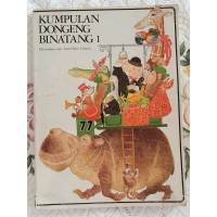 Image of Kumpulan Dongeng Binatang 1
