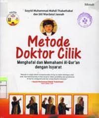 Image of Metode Doktor Cilik