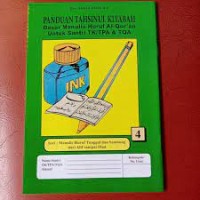 Image of Panduan Tahsinul Kitabah 4