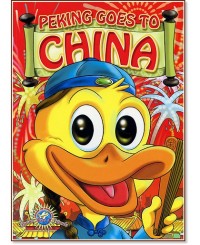 Image of Peking Goes To China