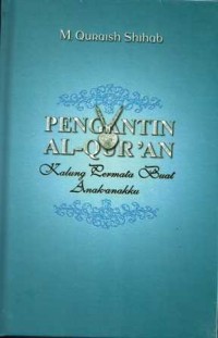 Image of Pengantin Al Quran