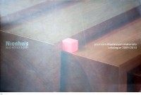 Image of Premium Montessori Materials Catalogue 2009/2010