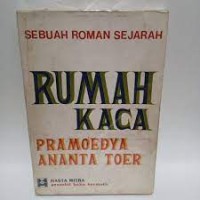 Image of Rumah Kaca