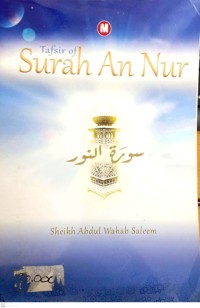 Image of Tafsir of Surah An Nur