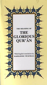 Image of The Glorious Qur An