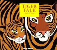 Image of Tiger Walk