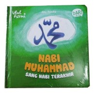 Image of ULUL AZMI.NABI MUHAMMAD SANG NABI TERAKHIR (BOARDBOOK)