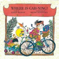 Image of Where is Gah-Ning?