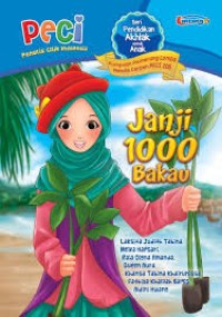 Image of Janji 1000 Bakau