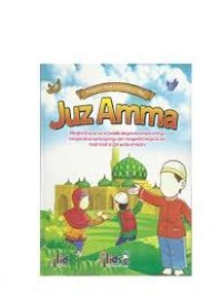 Image of Juz Amma