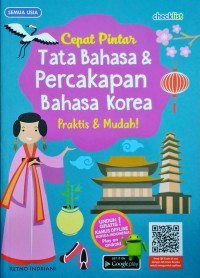 Image of Cepat Pintar Tata Bahasa dan Percakapan Bahasa Korea: Praktis dan Mudah