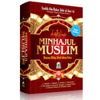 Image of Minhajul Muslim