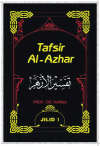 Image of Tafsir AL Azhar 6