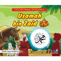 Image of Usamah bin Zaid