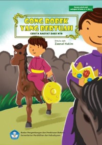 Image of Gong Robek yang Bertuah:Cerita Rakyat dari NTB