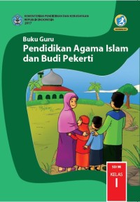 Image of Pendidikan Agama Islam dan Budi Pekerti :buku guru