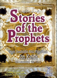 Image of Stories of the Prophets