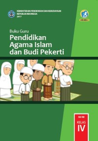 Image of Pendidikan Agama Islam dan Budi Pekerti :buku guru