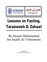 Image of Lessons on Fasting, Taraaweeh & Zakaat