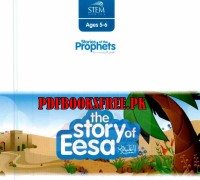 Image of The Story of Eesa