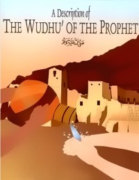 Image of A Description of the Wudhu' of the Prophet