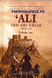 Image of 'Ali ibn Abi Talib Volume Two