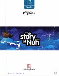 Image of The Story of Nuh