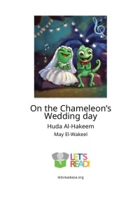 Image of On the Chameleon’s Wedding Day