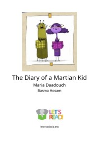 Image of The Diary of a Martian Kid