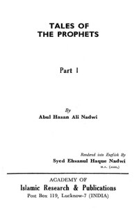 Image of Tales of the Prophets: Part 1